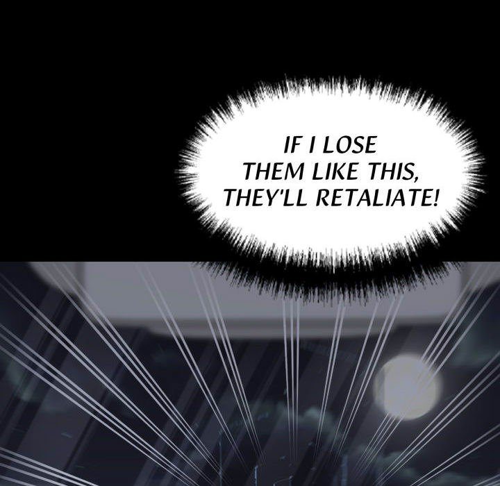 Gangster x Office Lady - Chapter 61 Page 16