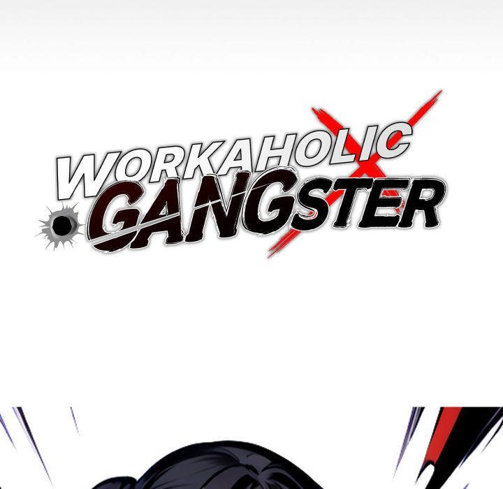 Gangster x Office Lady - Chapter 61 Page 46