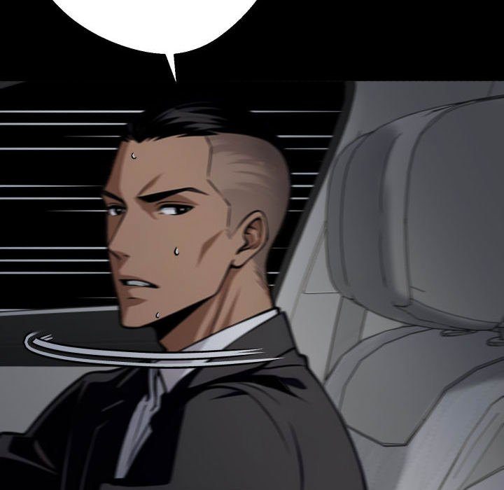 Gangster x Office Lady - Chapter 61 Page 73