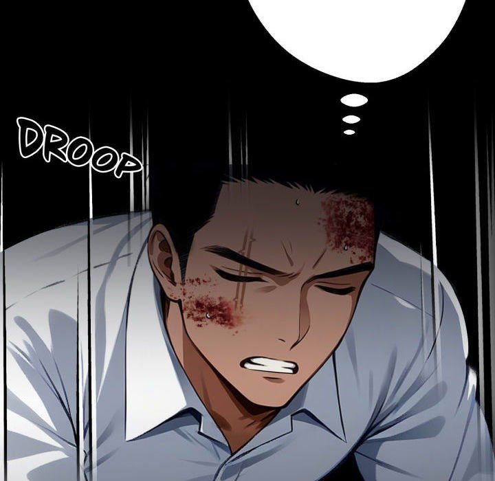 Gangster x Office Lady - Chapter 62 Page 118