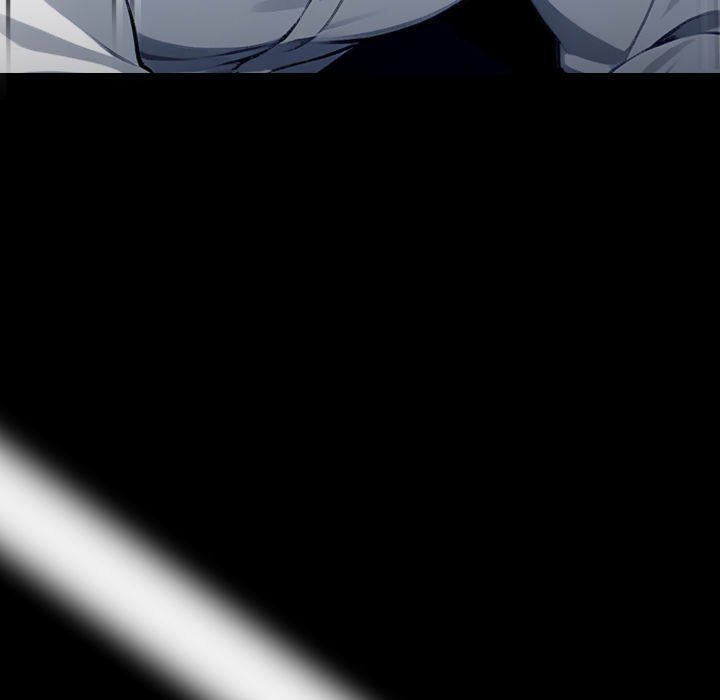 Gangster x Office Lady - Chapter 62 Page 119