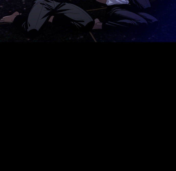 Gangster x Office Lady - Chapter 62 Page 122