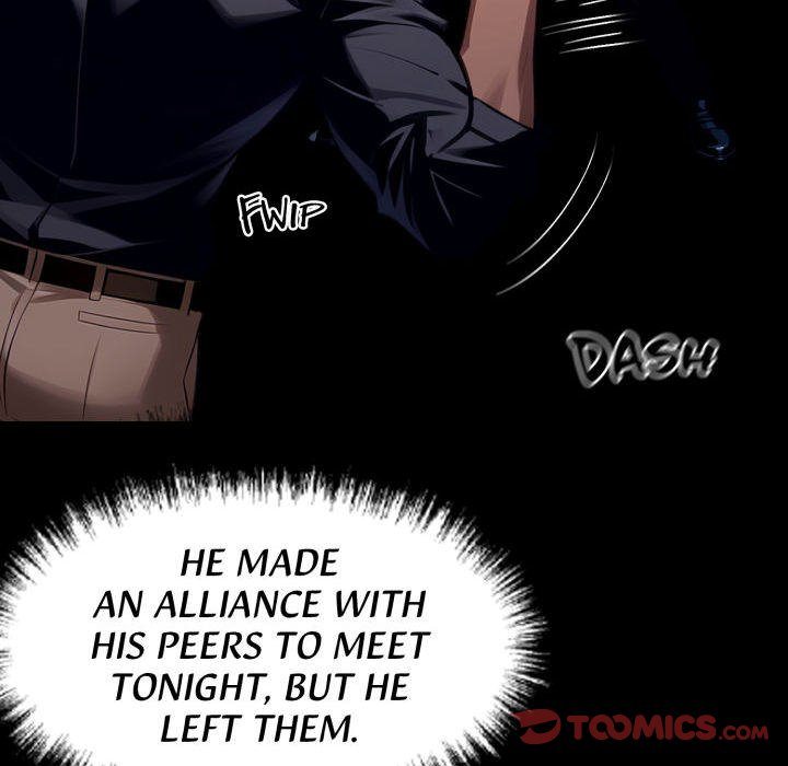 Gangster x Office Lady - Chapter 62 Page 15