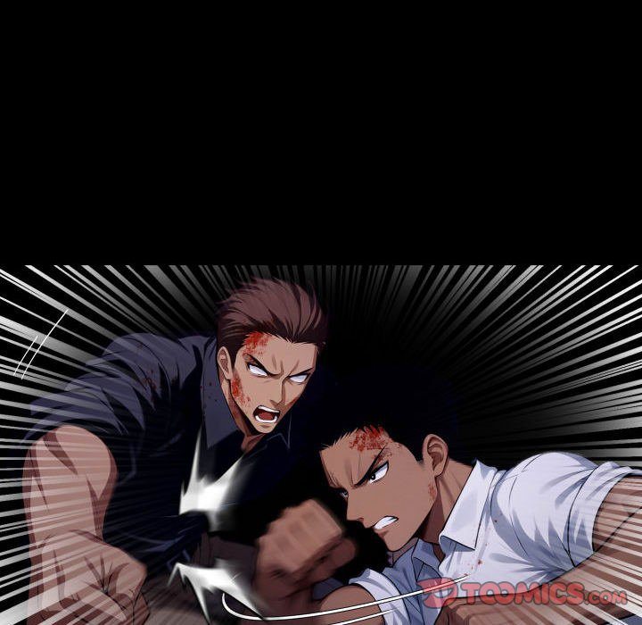 Gangster x Office Lady - Chapter 62 Page 45