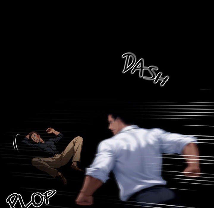 Gangster x Office Lady - Chapter 62 Page 49