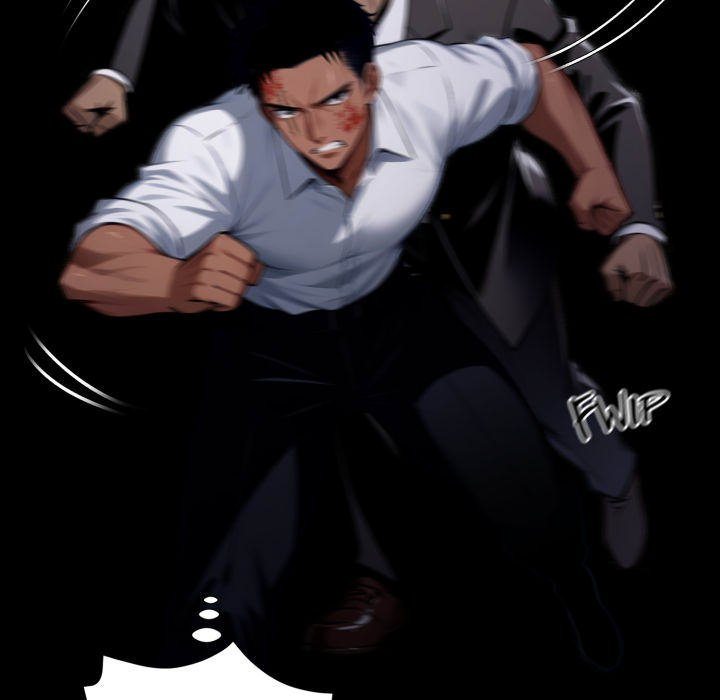 Gangster x Office Lady - Chapter 62 Page 52