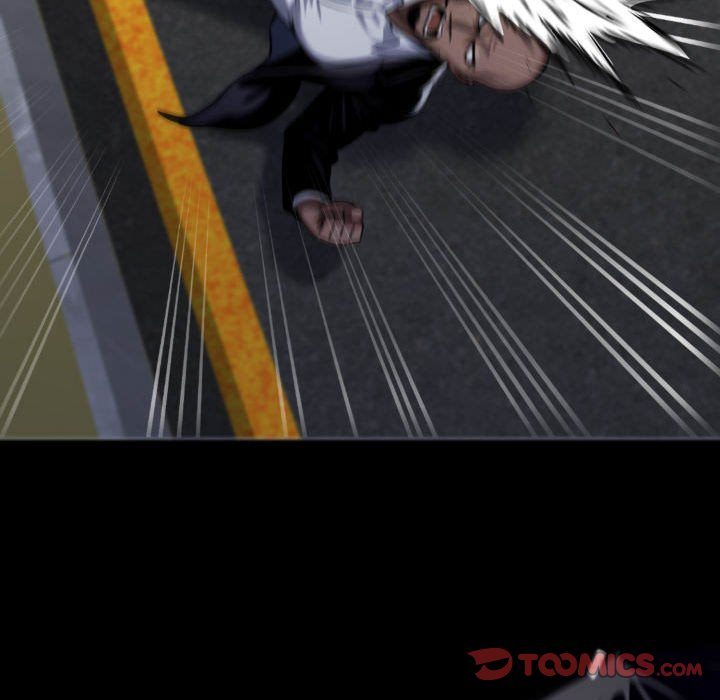 Gangster x Office Lady - Chapter 62 Page 75