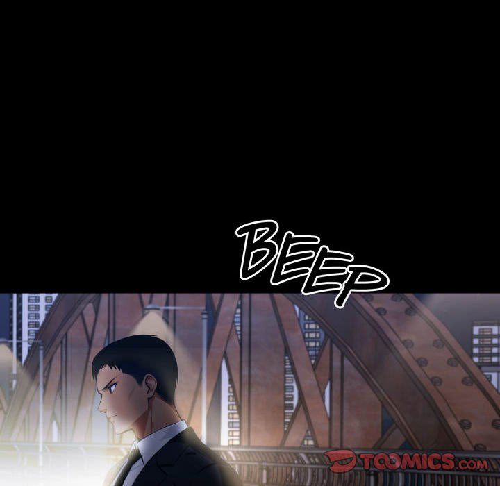 Gangster x Office Lady - Chapter 63 Page 21