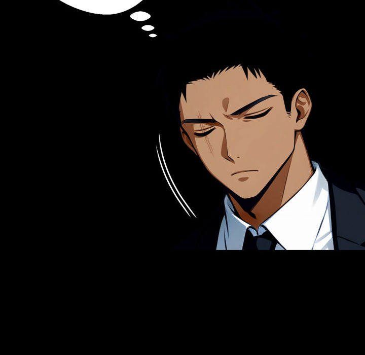 Gangster x Office Lady - Chapter 63 Page 26