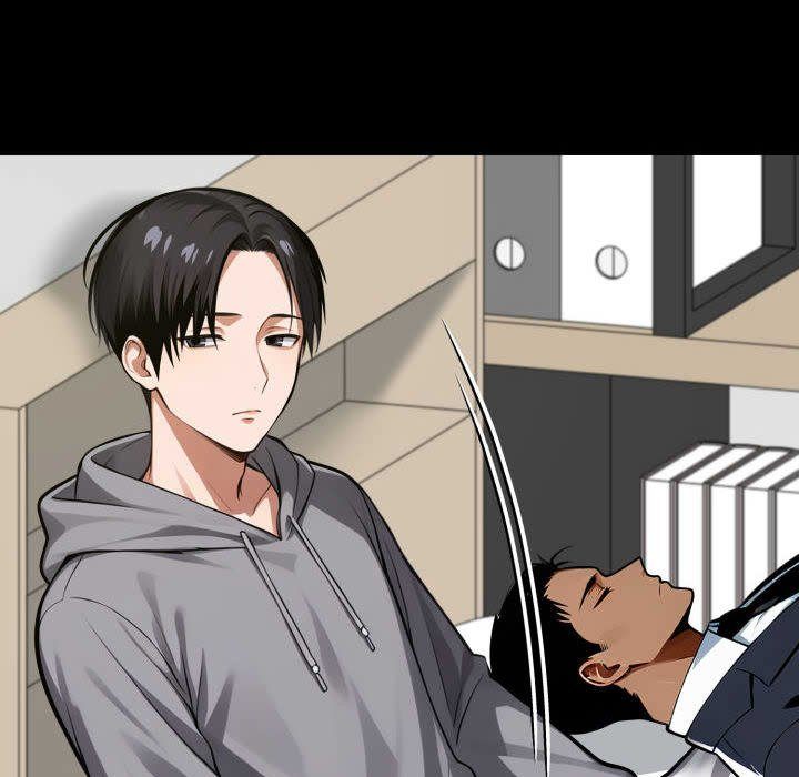 Gangster x Office Lady - Chapter 63 Page 81