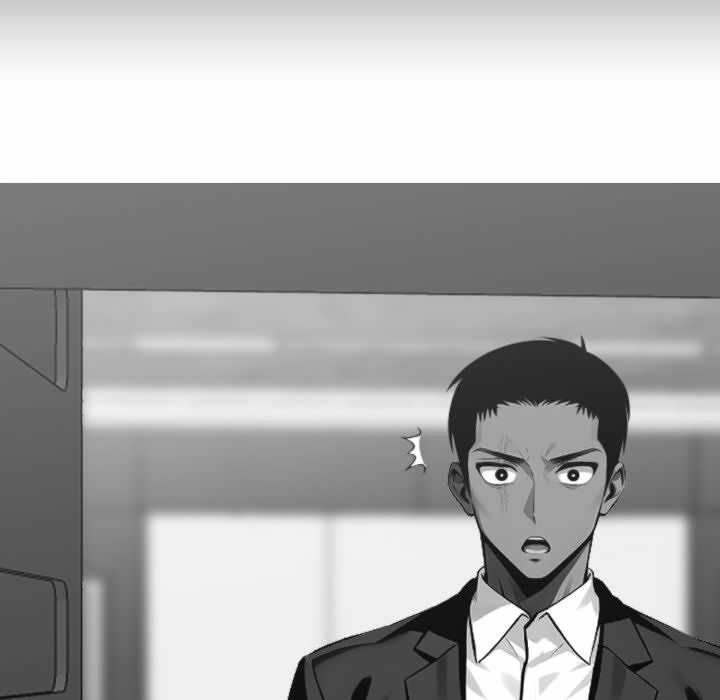 Gangster x Office Lady - Chapter 64 Page 101