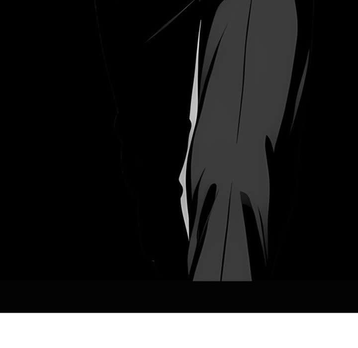 Gangster x Office Lady - Chapter 64 Page 120