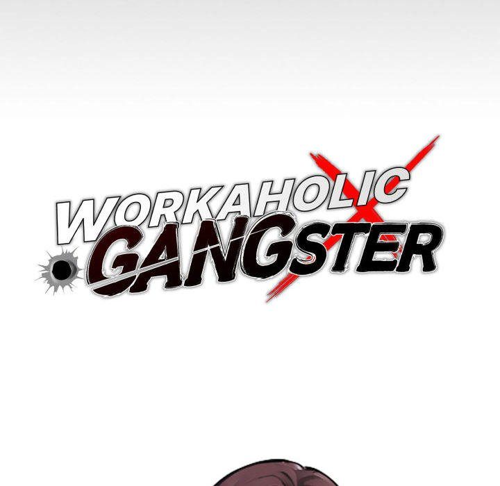 Gangster x Office Lady - Chapter 64 Page 40