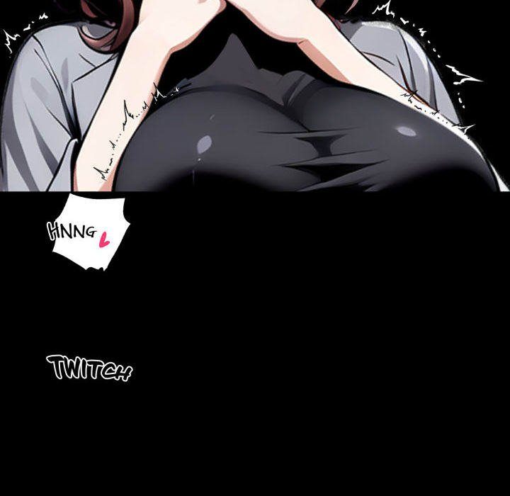 Gangster x Office Lady - Chapter 64 Page 58