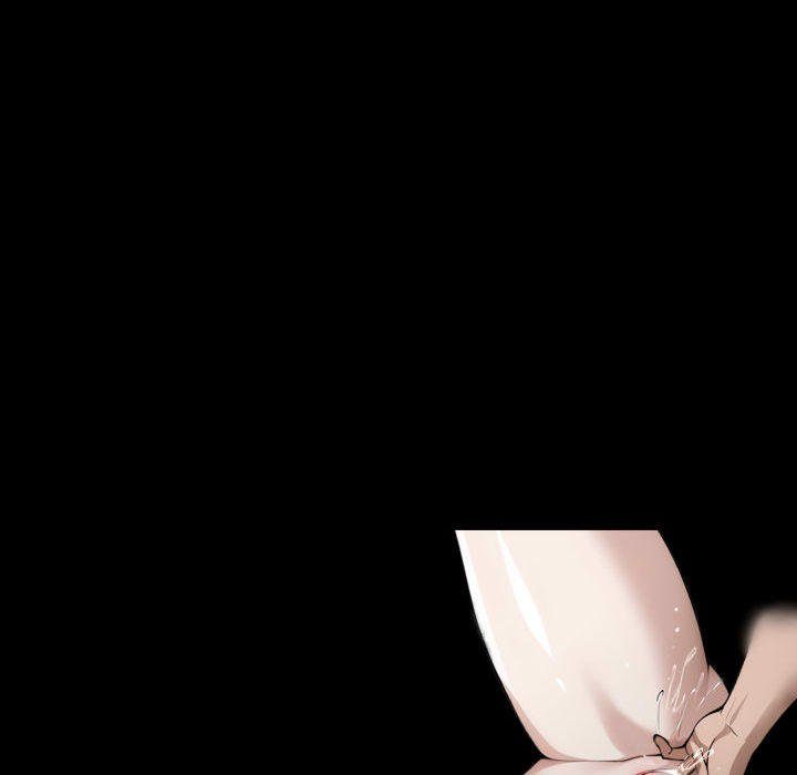 Gangster x Office Lady - Chapter 64 Page 73