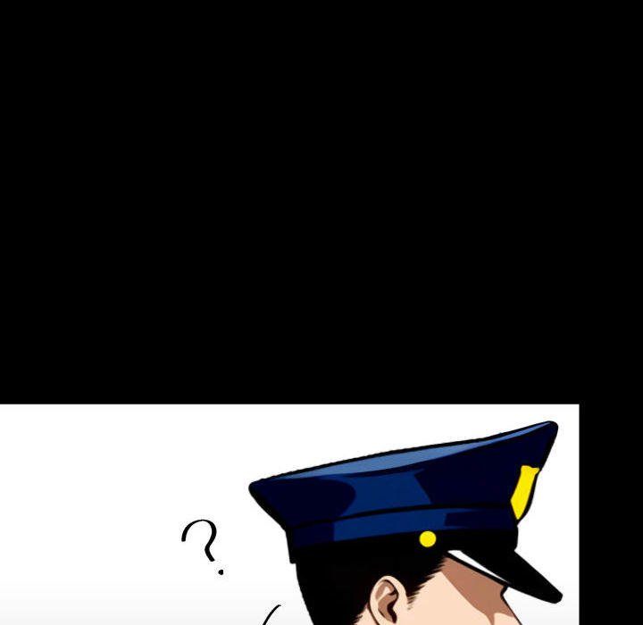 Gangster x Office Lady - Chapter 65 Page 10