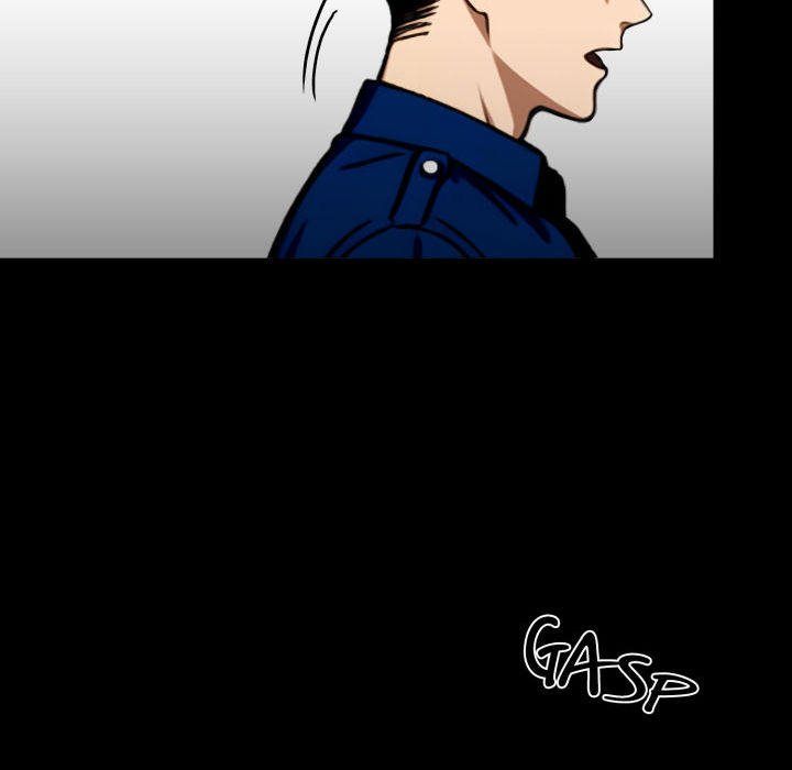 Gangster x Office Lady - Chapter 65 Page 11