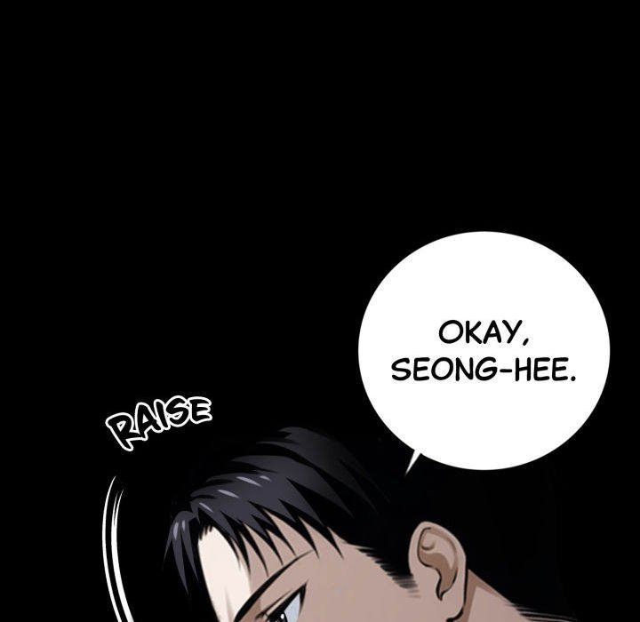 Gangster x Office Lady - Chapter 65 Page 130