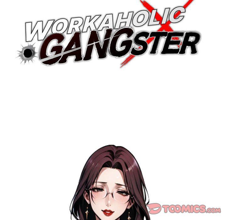 Gangster x Office Lady - Chapter 65 Page 21