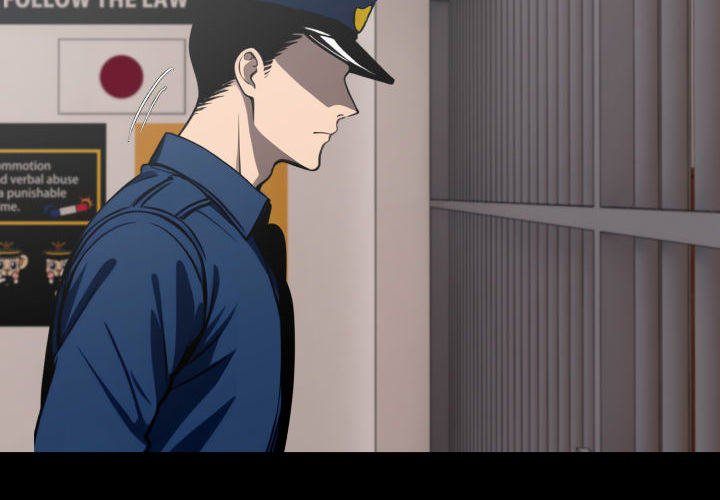 Gangster x Office Lady - Chapter 65 Page 4