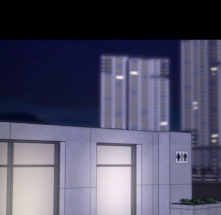 Gangster x Office Lady - Chapter 69 Page 100