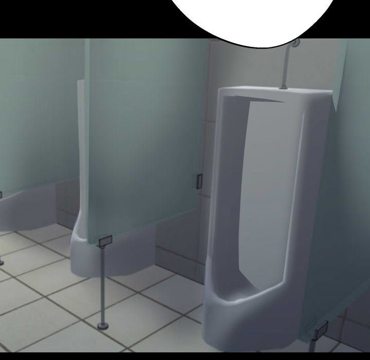 Gangster x Office Lady - Chapter 69 Page 142