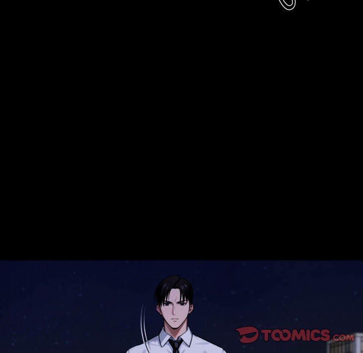 Gangster x Office Lady - Chapter 69 Page 66