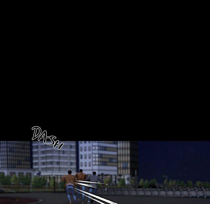 Gangster x Office Lady - Chapter 69 Page 74