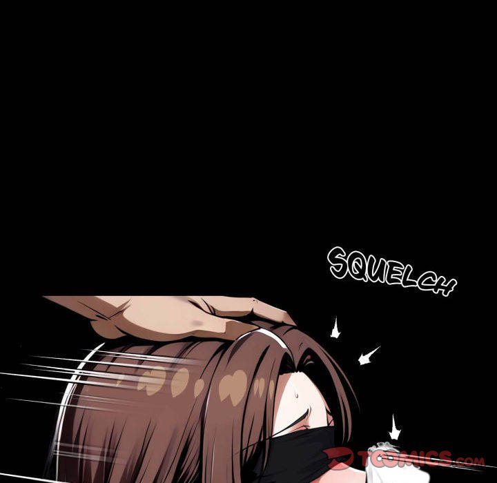 Gangster x Office Lady - Chapter 70 Page 111