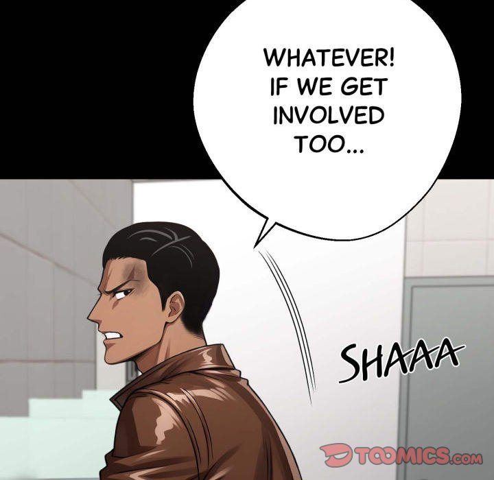 Gangster x Office Lady - Chapter 70 Page 12