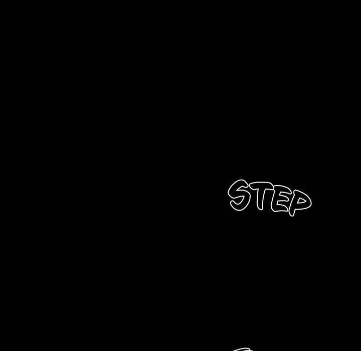 Gangster x Office Lady - Chapter 70 Page 25