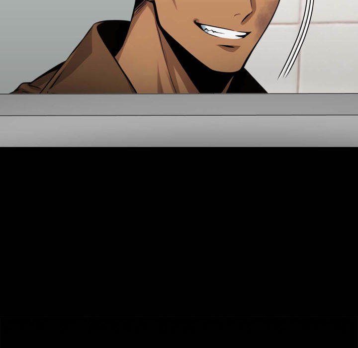 Gangster x Office Lady - Chapter 70 Page 44