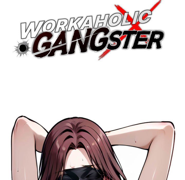 Gangster x Office Lady - Chapter 70 Page 47