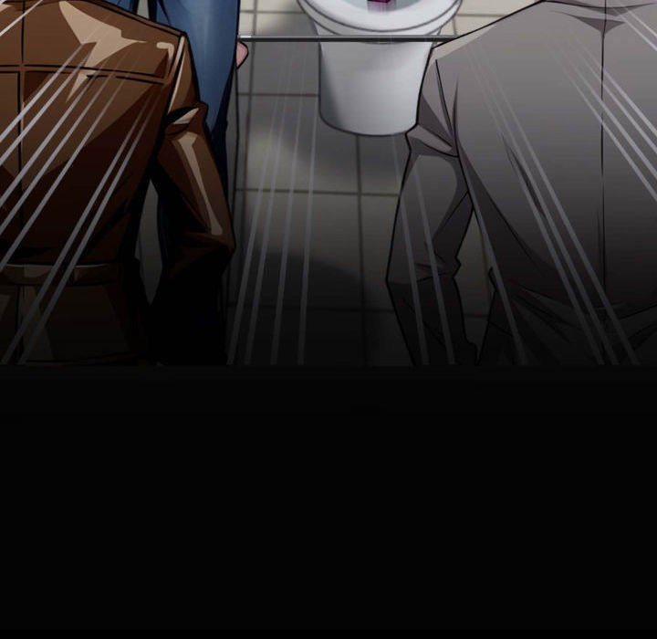 Gangster x Office Lady - Chapter 70 Page 60