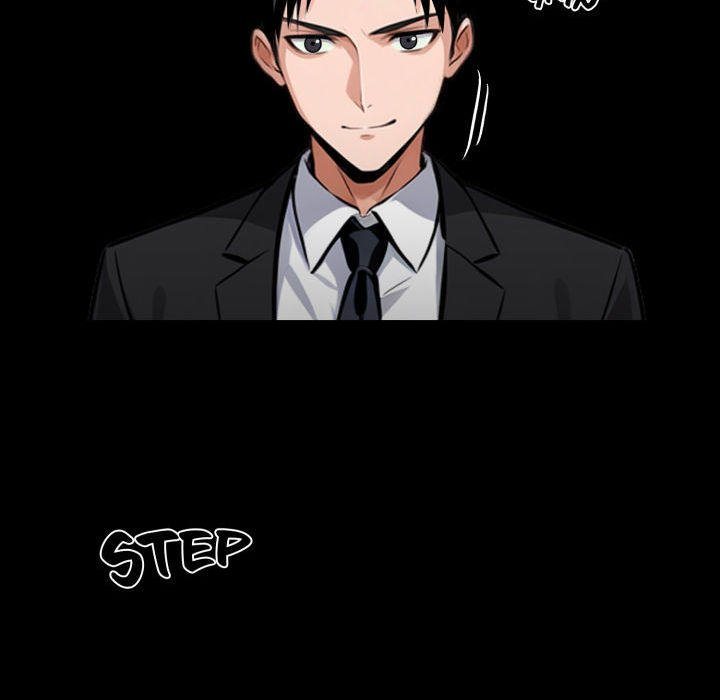 Gangster x Office Lady - Chapter 71 Page 47