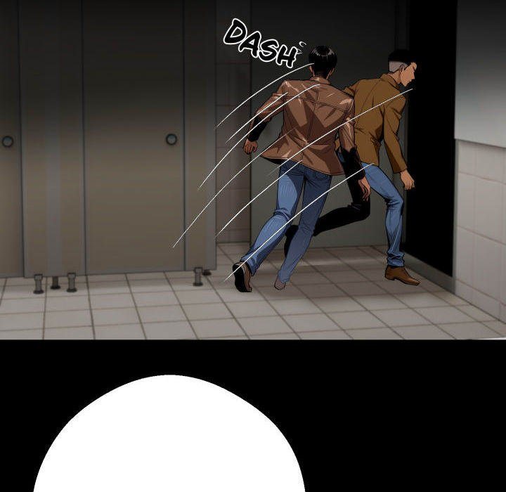 Gangster x Office Lady - Chapter 71 Page 69