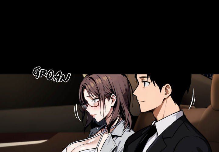 Gangster x Office Lady - Chapter 72 Page 1