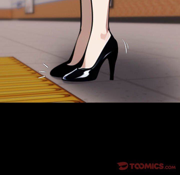 Gangster x Office Lady - Chapter 72 Page 123