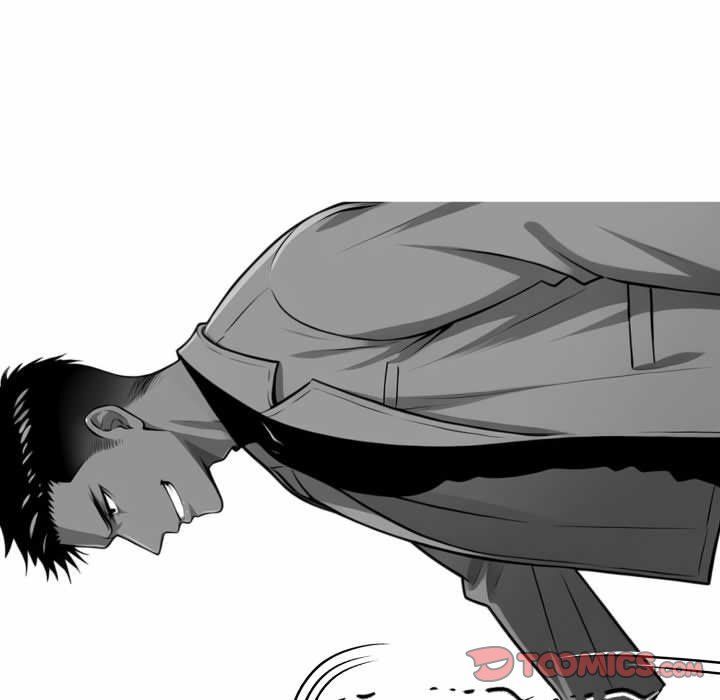 Gangster x Office Lady - Chapter 72 Page 21