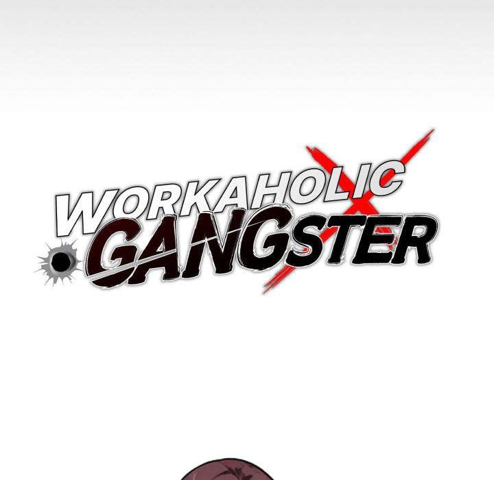 Gangster x Office Lady - Chapter 72 Page 41