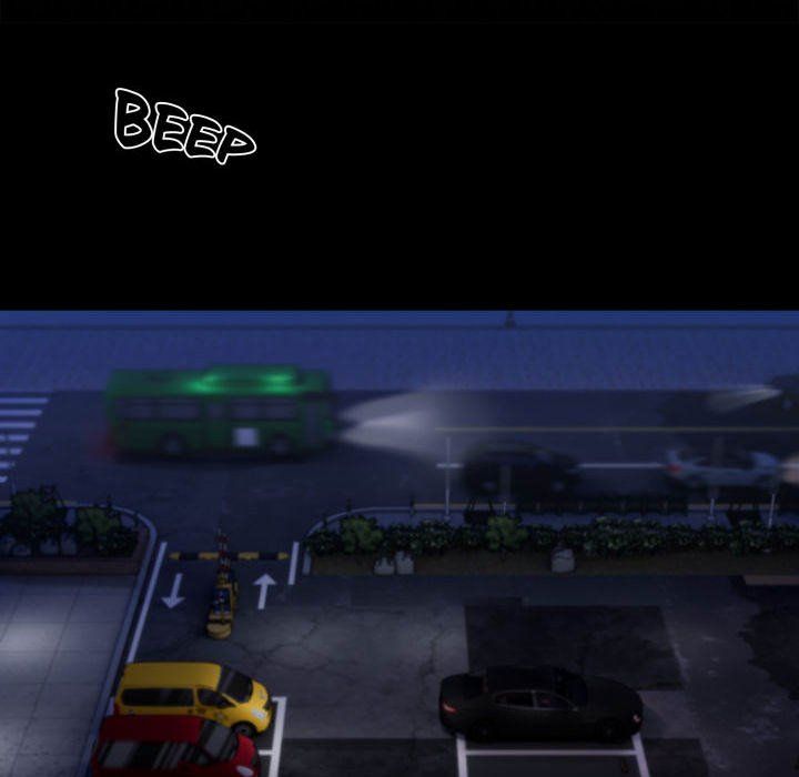 Gangster x Office Lady - Chapter 72 Page 46