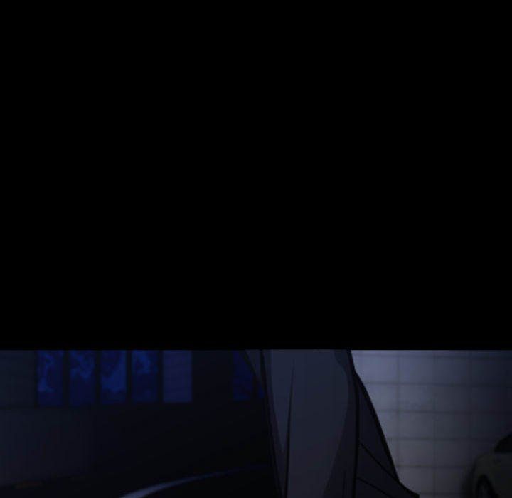 Gangster x Office Lady - Chapter 72 Page 49