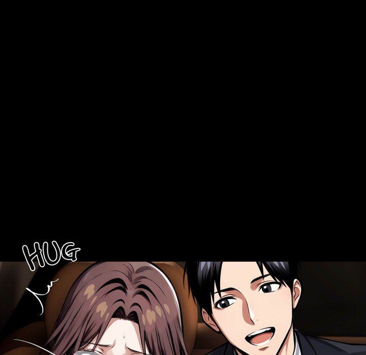 Gangster x Office Lady - Chapter 72 Page 5