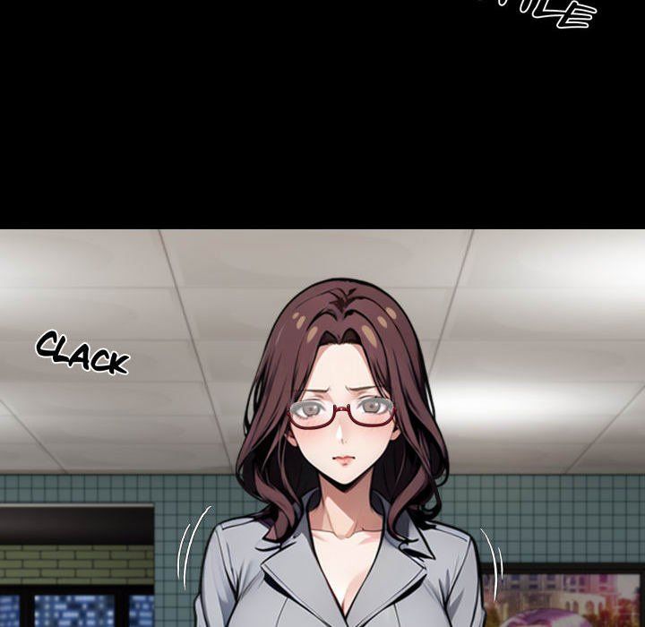 Gangster x Office Lady - Chapter 72 Page 80