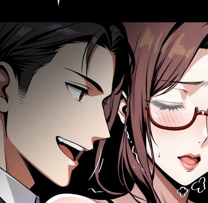 Gangster x Office Lady - Chapter 73 Page 109