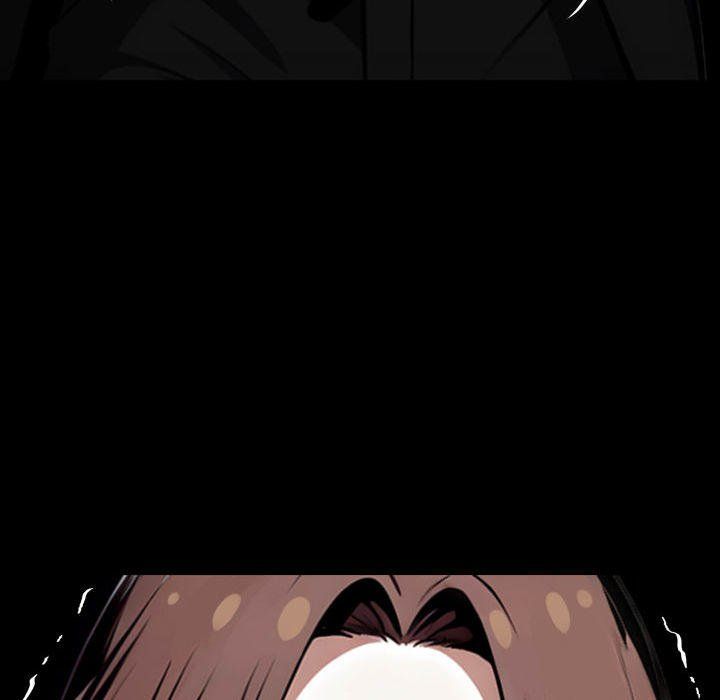 Gangster x Office Lady - Chapter 73 Page 124