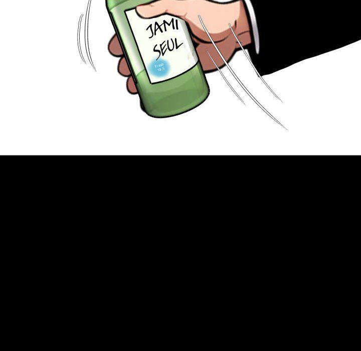 Gangster x Office Lady - Chapter 73 Page 146