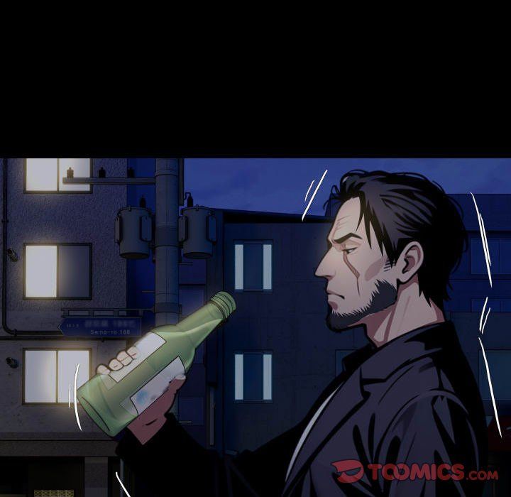 Gangster x Office Lady - Chapter 73 Page 147