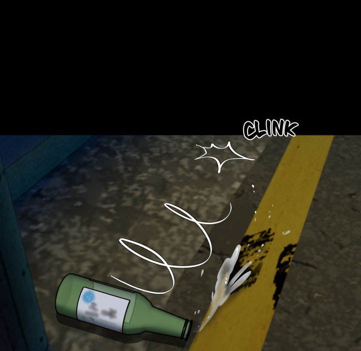 Gangster x Office Lady - Chapter 73 Page 156