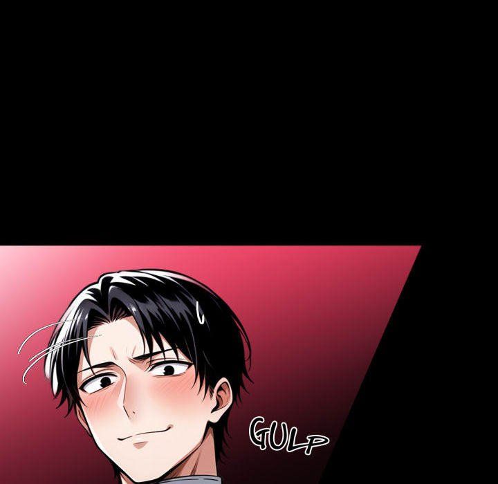 Gangster x Office Lady - Chapter 73 Page 16